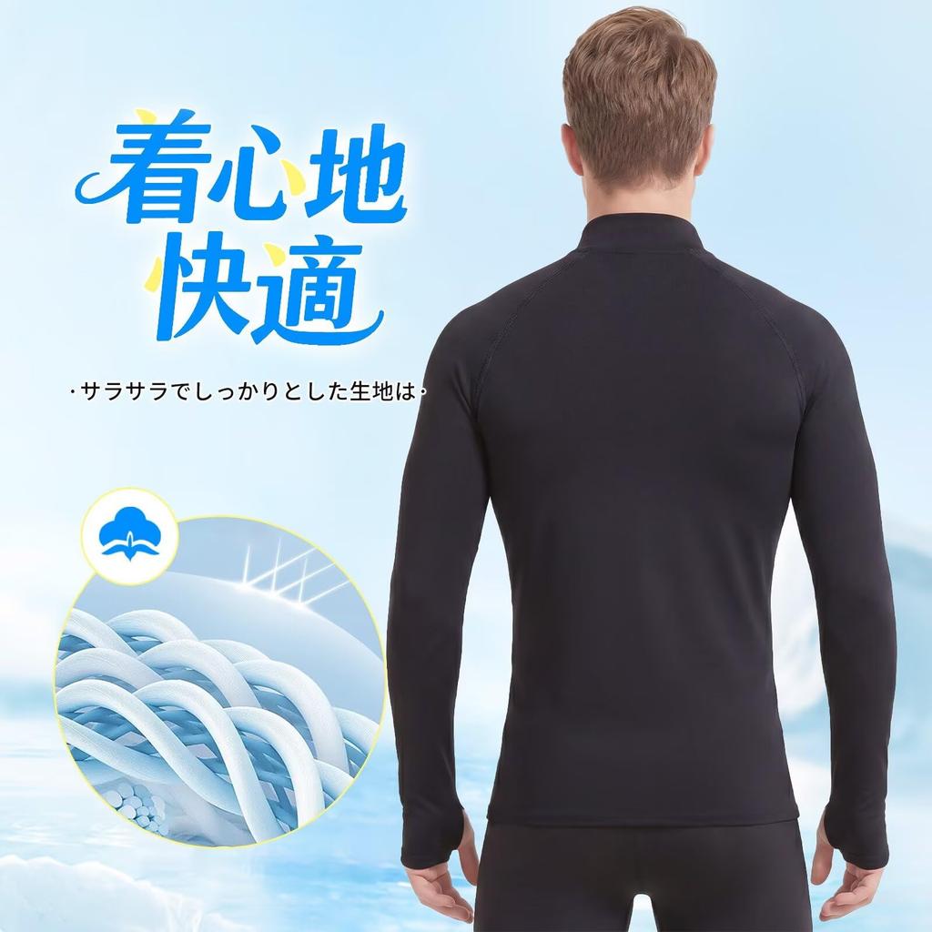 [Nesseo] Rash Guard Men's Long Sleeve Swimsuit Rush Parka with