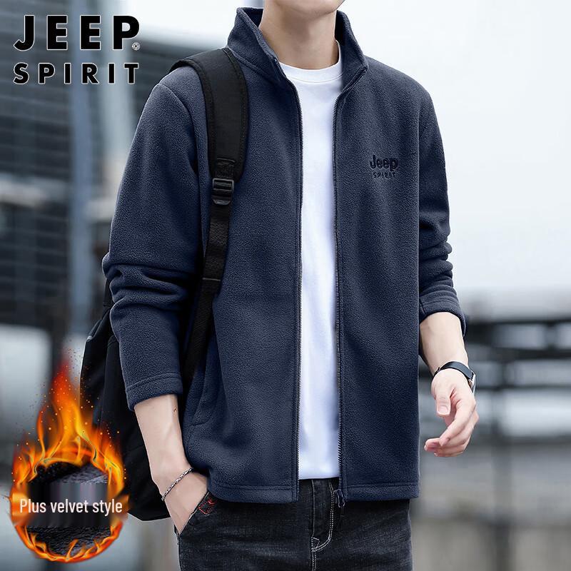 JEEP SPIRIT Men's Fleece Cardigan Jacket