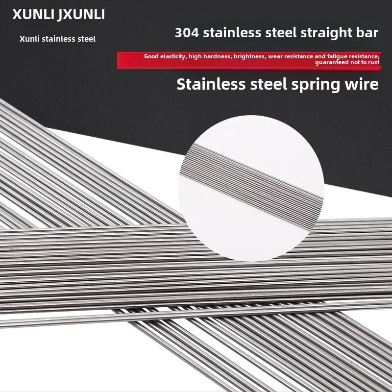 

Jiemengzhe 304 Stainless Steel Straight Spring Wire