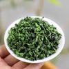 250g China Green Tea Natural Organic Healthy Taste -