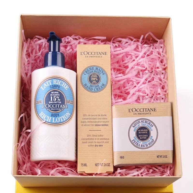 Xiang Lemei Shea Butter Skincare Gift Set