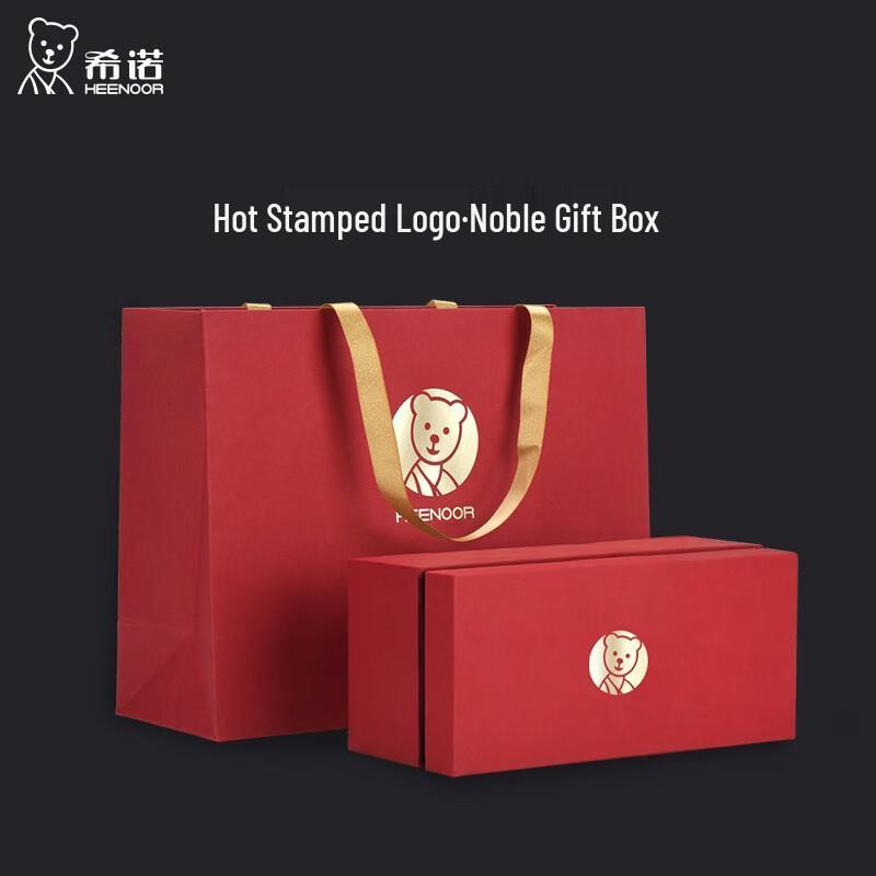 Heenoor Double-Layer Antibacterial Glass Water Cup 230ML