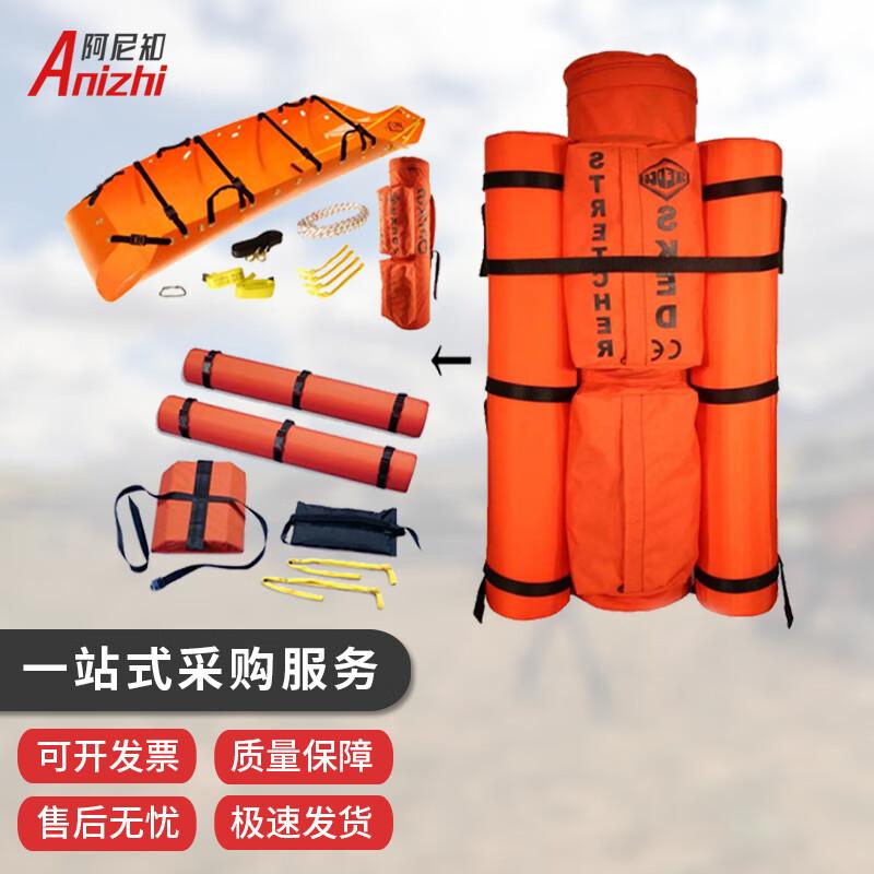 AniKnow Water Rescue Stretcher Kit