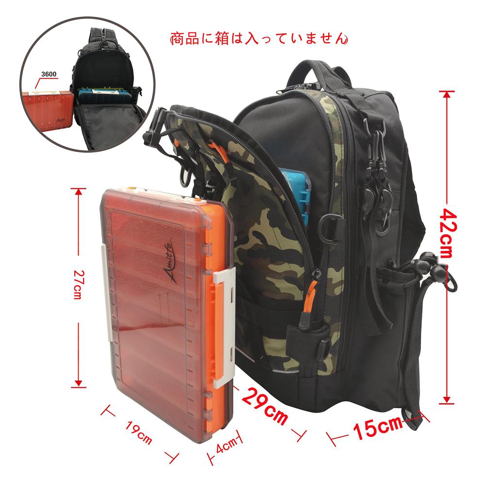 Amitfo Fishing Backpack, Large Capacity, Hiking Backpack, Lightweight Tackle Bag, Bicycle, Motorcycle, Body Bag, Camouflage