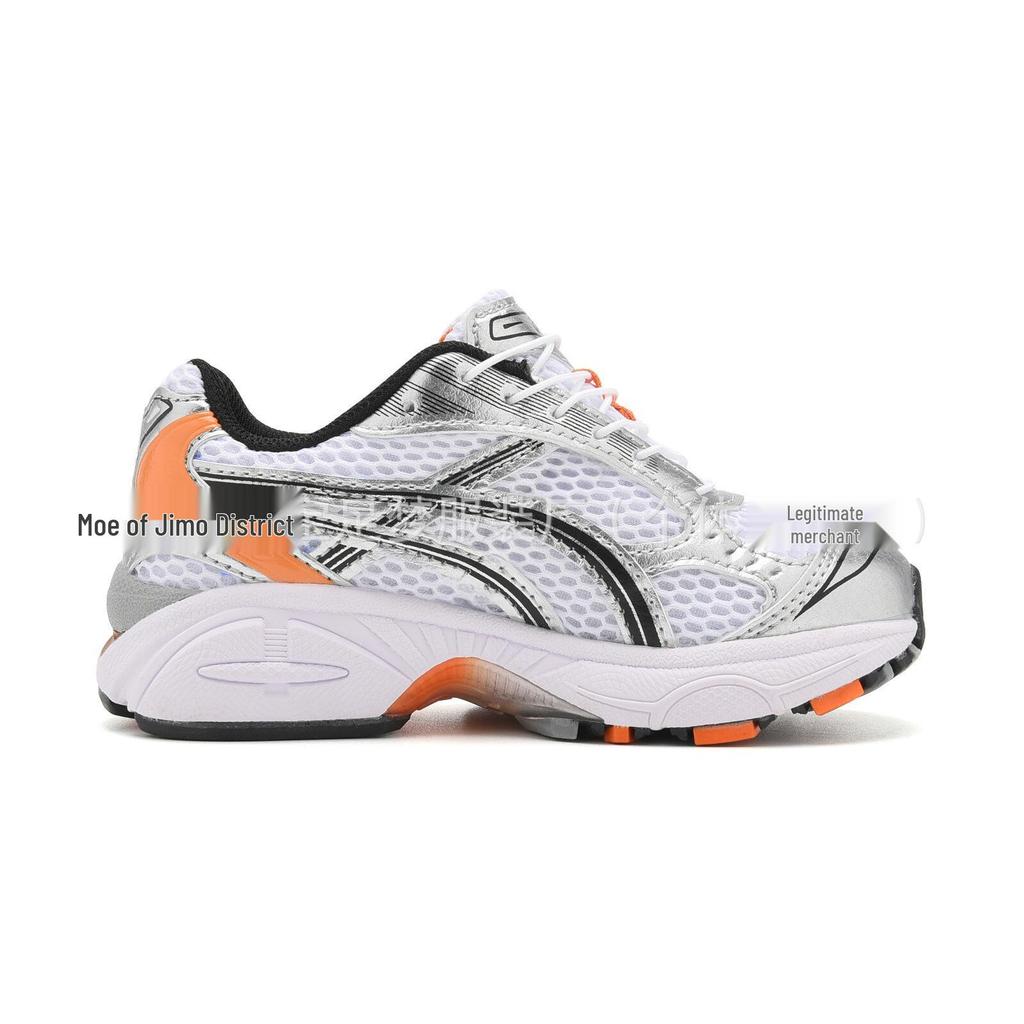 YY479 Kids' Gel-K14 Slip-on Sports Shoes