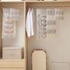 36 Pockets Underwear Storage Hanging Bag Panties Bra Socks Dust Bag Double-sided Fabric Hanging Wardrobe Artifact Wall Hanging Dormitory Storage Bag