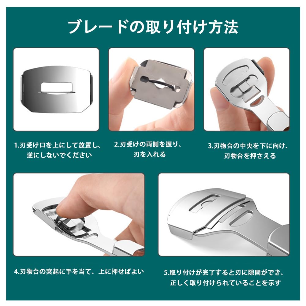 SHSHANLC Corn Foot Care Tool Set for and Perfect for Heel and with Replacement Blades Remover, Calluses, Corns, Calluses, Pedicures, Scrapers,