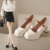 Scarpe con tacco – Scarpe con tacco