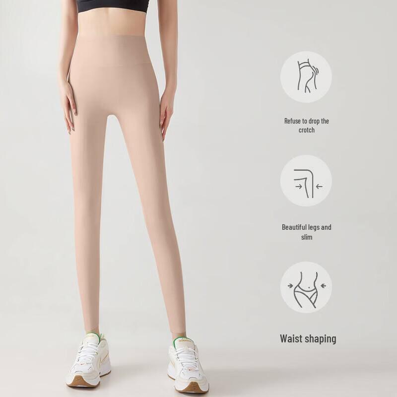 Женские бесшовные леггинсы Langsha с высокой талией и эффектом акульих плавников XL