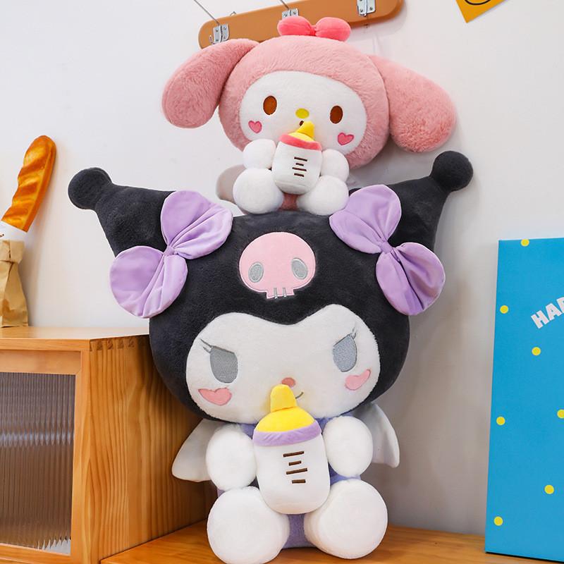 Large Cute Melodic Plush Toy With Bottle Style Kuromi And My Melody For Girls