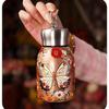 Golden Peacock Retro Insulated Cup - 316 Inner Liner, Portable Design, Keeps Beverages Hot or Cold.
