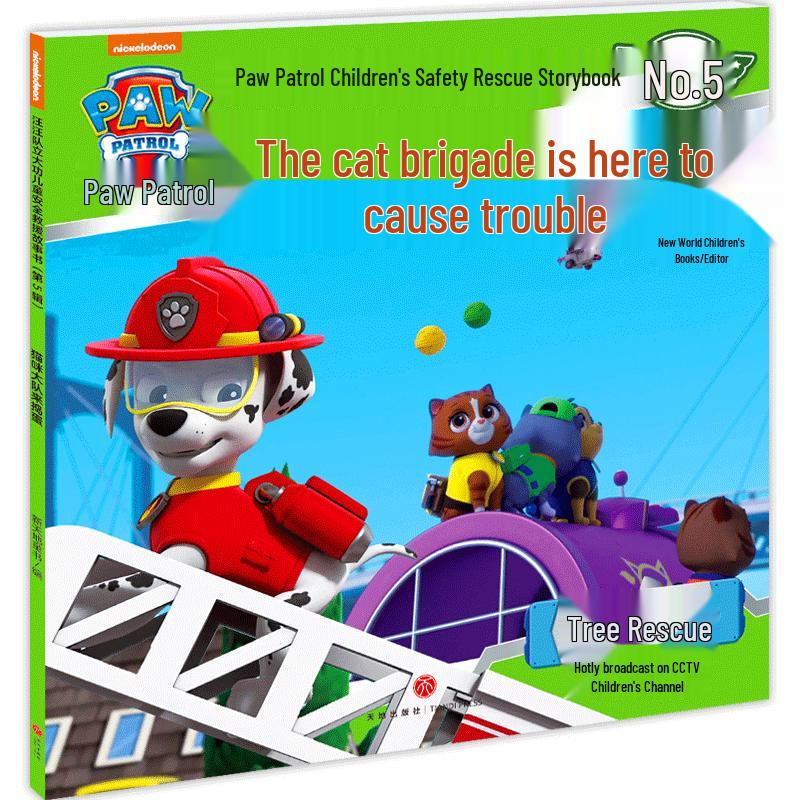 PAW Patrol Big Rescue Storybook, Series 5: Mischievous Cat Squad