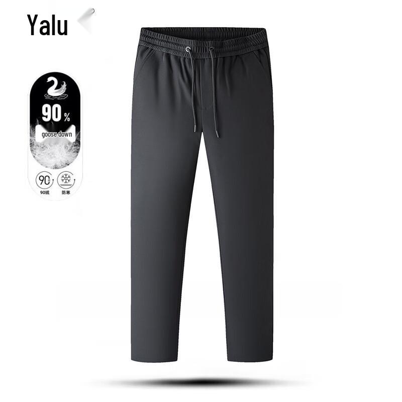 Men's Thickened Goose Down Straight-Leg Winter Trousers