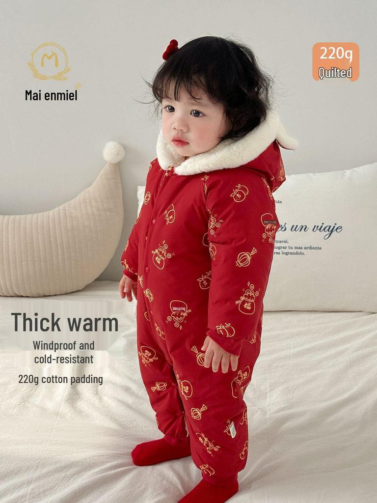 Mai Enmi'er 220g Cotton Baby New Year Jumpsuit - Autumn/Winter Thickened Red Outfit Class A Outerwear