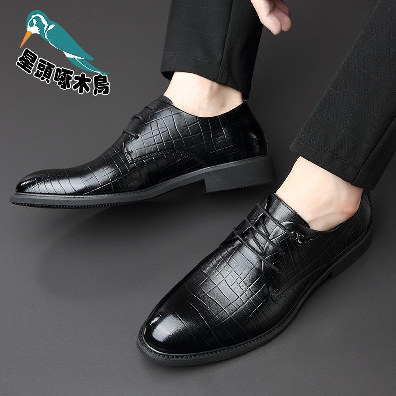 Autumn Leather Shoes Men's Business Dress Genuine Leather Soft Sole Breathable Black Casual Leather Shoes