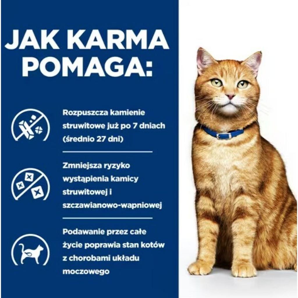 Cat Food Hill's PD C/D Urinary Care Chicken 3 Kg