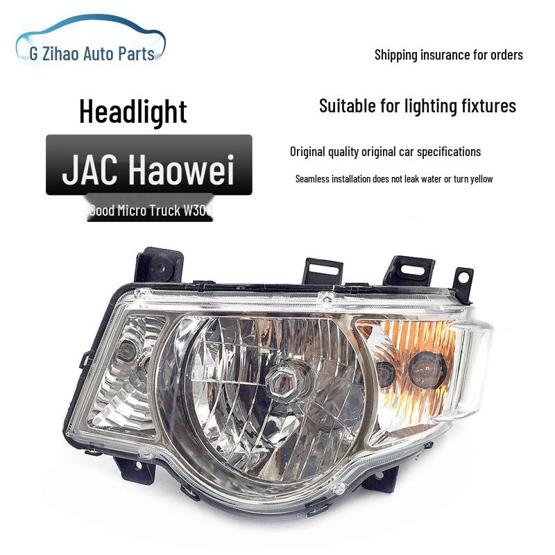 Compatible Headlight Assembly for JAC Jianghuai Light Truck/Good Luck/Good Micro/W300 Model