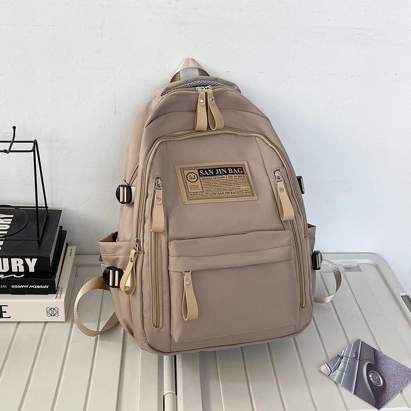 Üniversite ve Ortaokul Öğrencileri İçin Çok Yönlü Büyük Kapasiteli Sırt Çantası: Modaya Uygun, Unisex, Çift Omuz Askılı, Bilgisayar Dostu