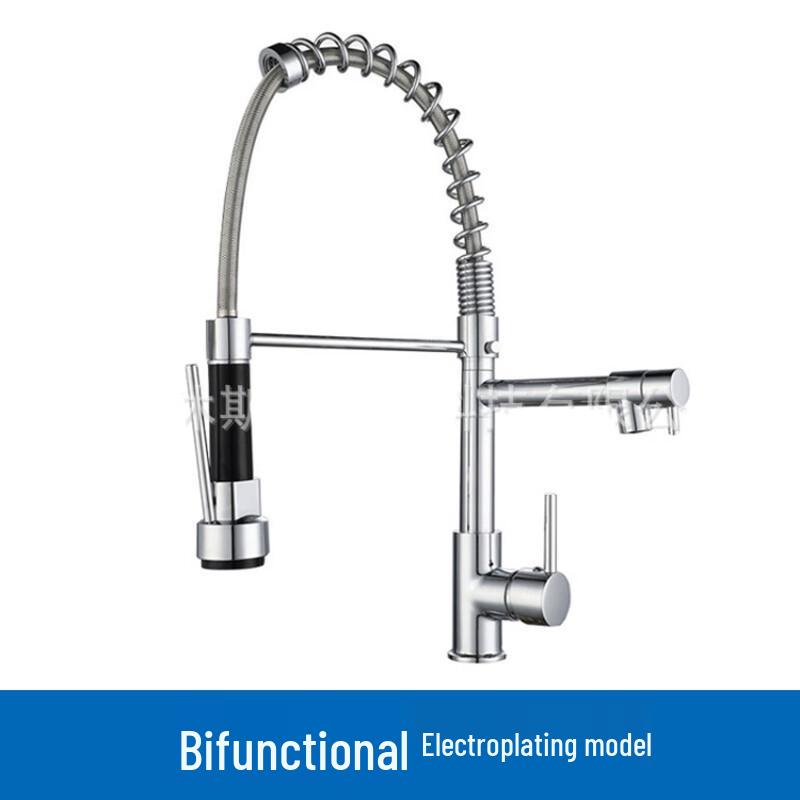 Xuan Yong Dual-Function Kitchen Faucet