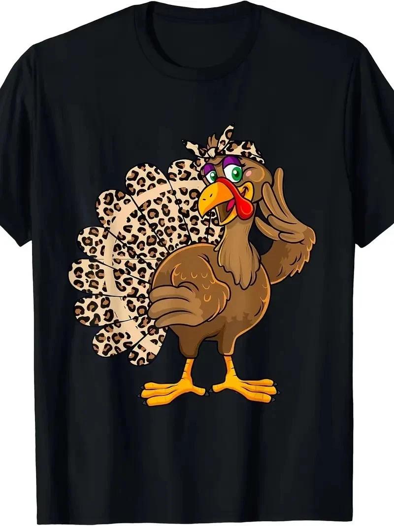 Thanksgiving Turkey Men Leopard Print Autumn Fall T-Shirt XXXXL