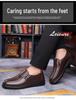 2024 Men's Genuine Cowhide Leather Slip-On Casual Shoes - Versatile for Middle-Aged and Elderly, Perfect for Business or Everyday Wear