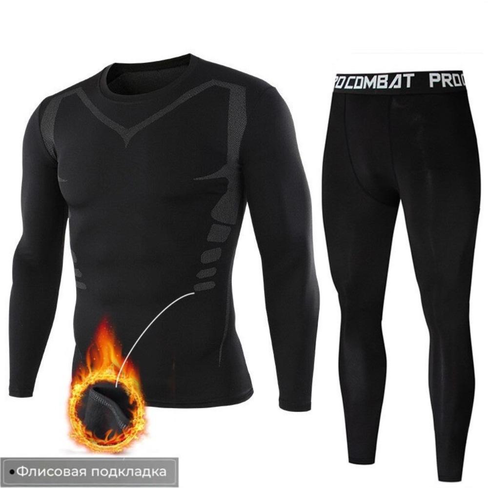 Herren Fleece Thermounterwäsche Set Sport Outdoor Skifahren Basisschicht Fitness Schnelltrocknend Rundhals Lange Unterhosen