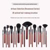 26-teiliges professionelles Make-up-Pinselset - Tierhaarpinsel für Lidschatten, Highlighter, Foundation und Rouge