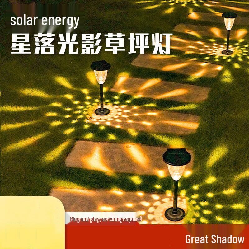 Huangdian Solar Starfall Shadow Lawn Light (6-Pack)