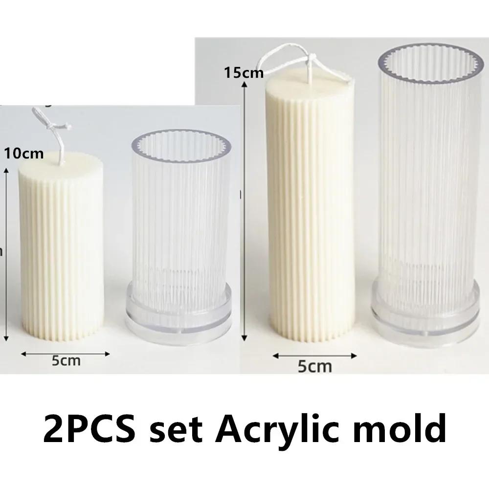 Geometric shape candle silicone mold stripe cylinder candle silicone mould home decoration knot candle soap Acrylic PC mold