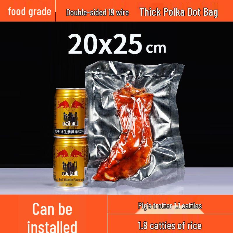 Thickened Mesh Vacuum Sealing Bag for Sausage and Food Storage