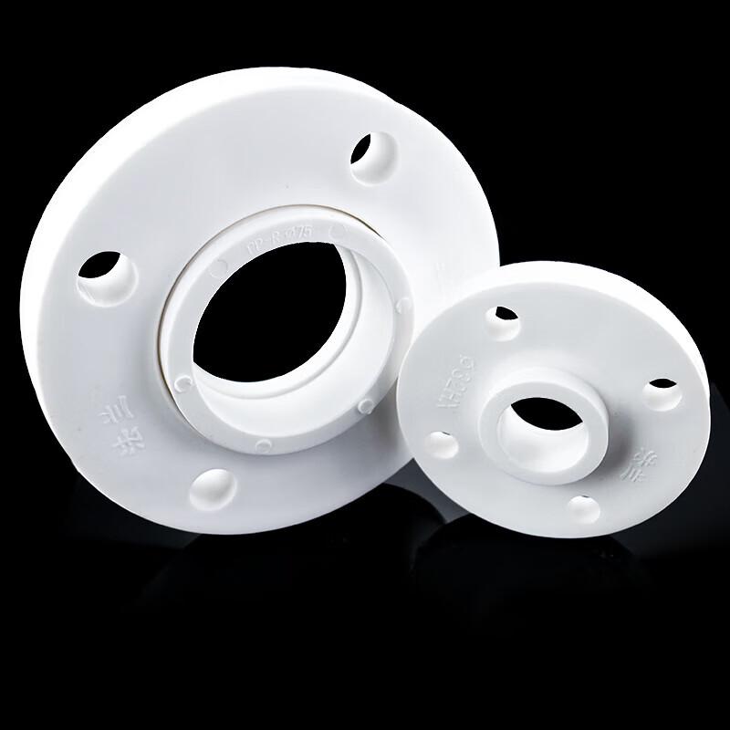 PPR Plastic Flange for Water Pipes