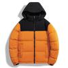Men's Plus Size Korean Style Winter Cotton Jacket - Trendy, Loose, Thickened Design