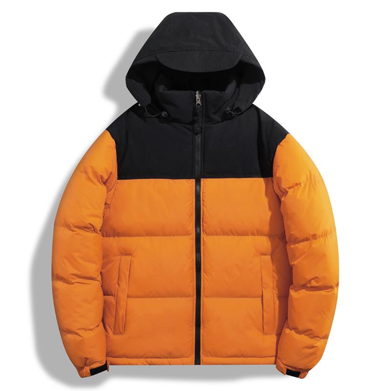 Men's Plus Size Korean Style Winter Cotton Jacket - Trendy, Loose, Thickened Design