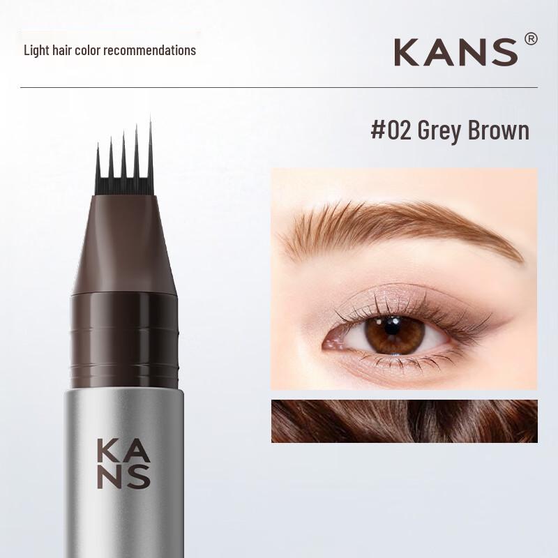 Han Shu Five-Fork Liquid Eyebrow Pencil