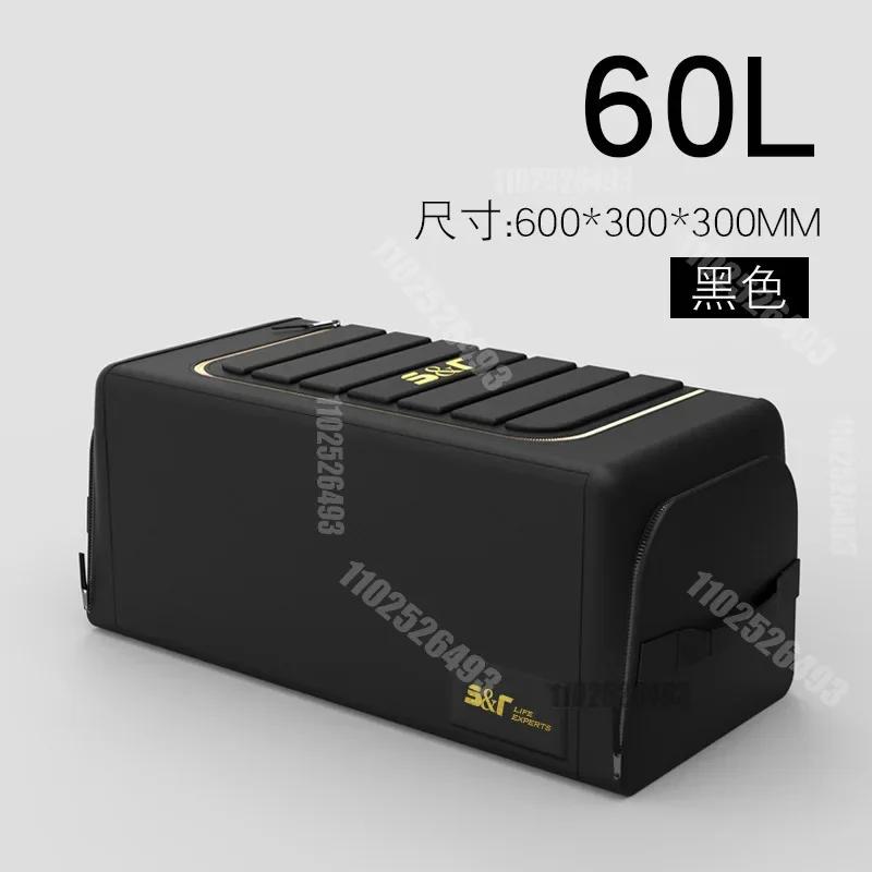 Trunk Storage Organizer With Lid Universal Car Trunk Organizer 70L Storage Box Oxford Cloth Folding Organizador