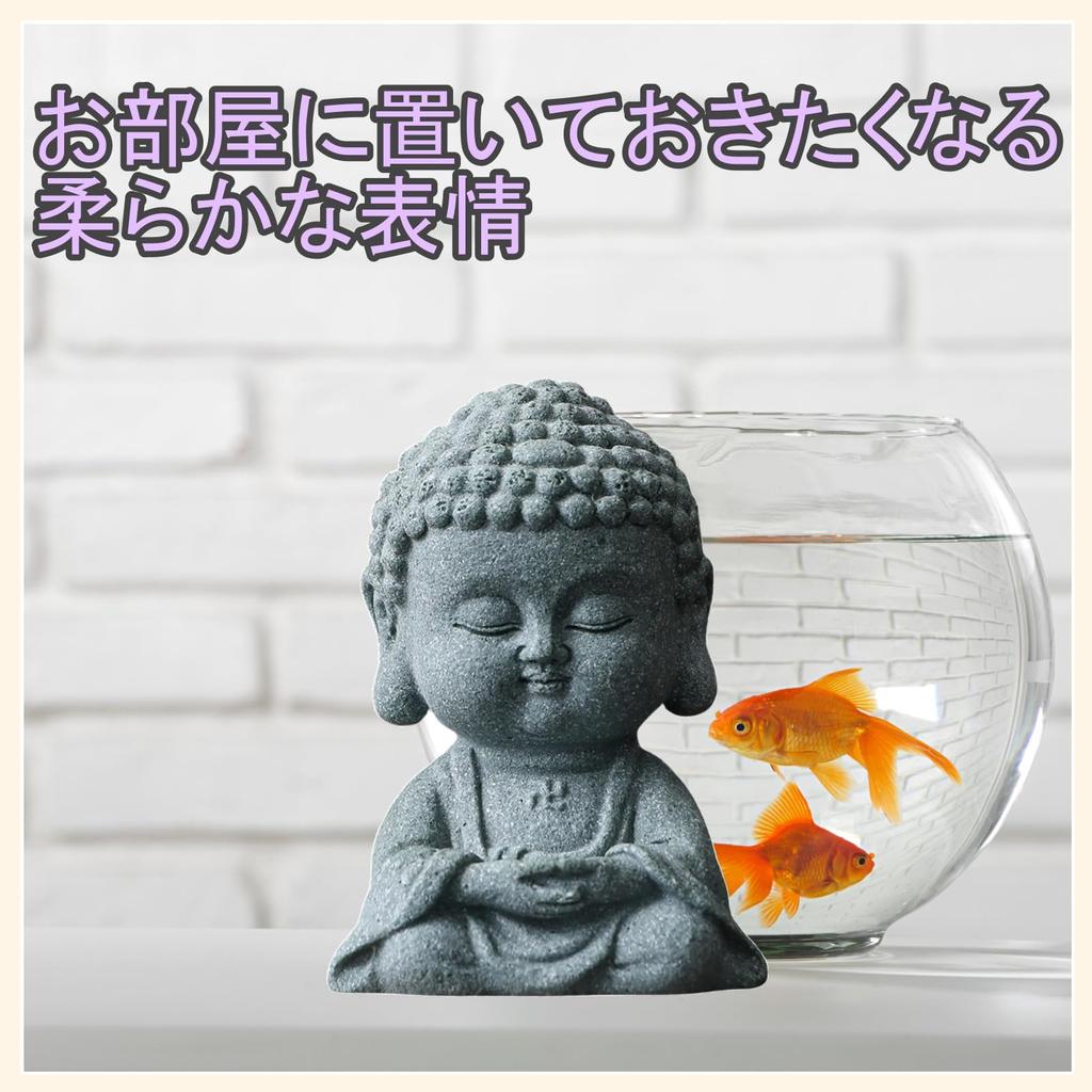 [SCGEHA] Buddhist Statue, Figurine, Buddhist Craft, Stone Buddha, Shakyamuni Buddha, Aquarium (Zenji Mudra)