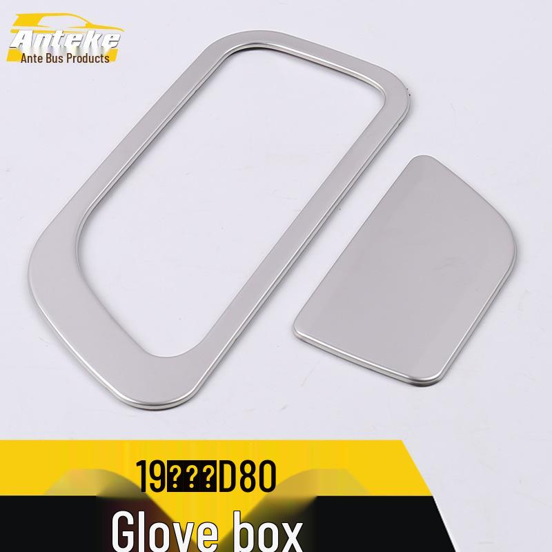 Junpai D80 Glove Box & Co-Pilot Storage Box Handle Frame Sticker for 19 Models