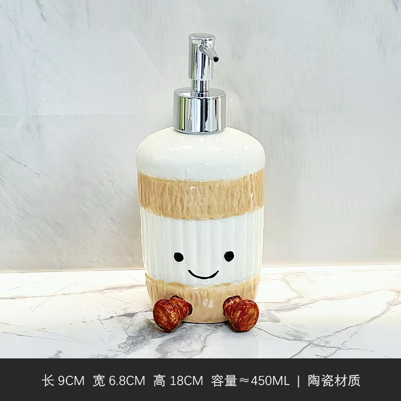 

450ml Soap dispenser Cartoon coconut lotion bottle Creative hand washing liquid bath gel for household toilet Ceramic sub bottle