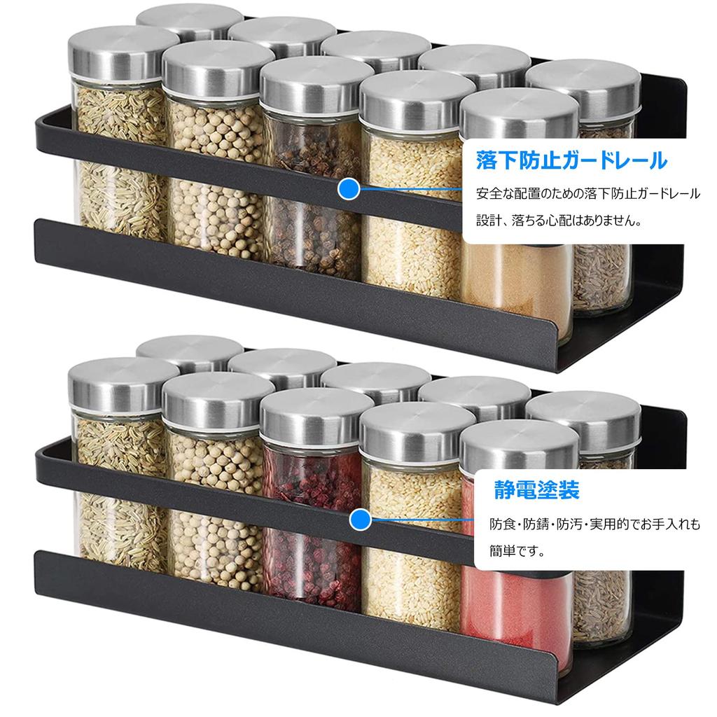 Magnetic Rack for Kitchen Bathroom Spice Magnetic Refrigerator Washing Machine Set of 2 with Hooks 2 Refrigerators, Rack, Rack, Rack, Shelf, Storage,