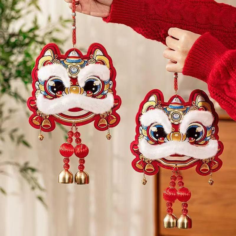 Awakening Lion Bell Pendant - Spring Festival New Year Decoration Ornament