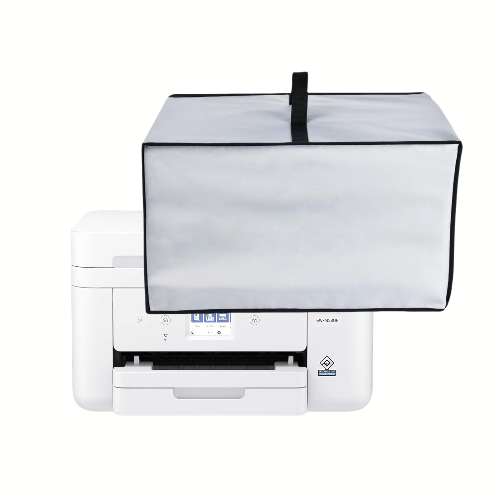 

Amerbtech Printer Cover for Epson EW-M530F EW-M674FT - Protective Case, Dust Cover, Nylon Fabric, Waterproof, Dustproof, Anti-static, Lightweight, Com