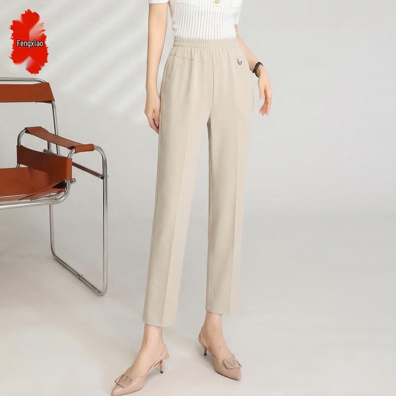 Women s Versatile Solid Color Straight-Leg Cropped Pants 4XL