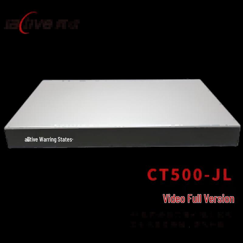 

iActive CT-500-JL Video Conferencing Terminal
