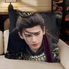 Actor ZhangLingHe Pillow Case Fashion Square Pillowcase Bedroom Sofa Room Ins Decoration Leisure