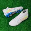 Manufacturers Direct Sales of High Top Youth Long Nail Football Shoes Fashion Casual Football Sports Shoes
