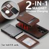 SUTENI H19 For Samsung Galaxy S24 Ultra Magnetic Case Card Holder Kickstand Litchi Texture Leather Back Cover