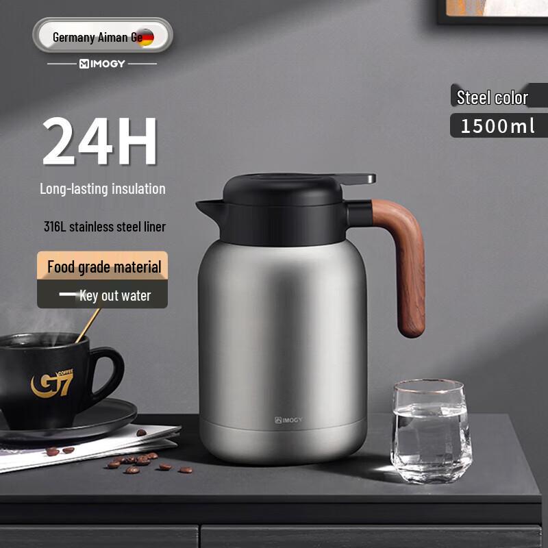 IMOGY 316L Stainless Steel Large Capacity Thermal Carafe