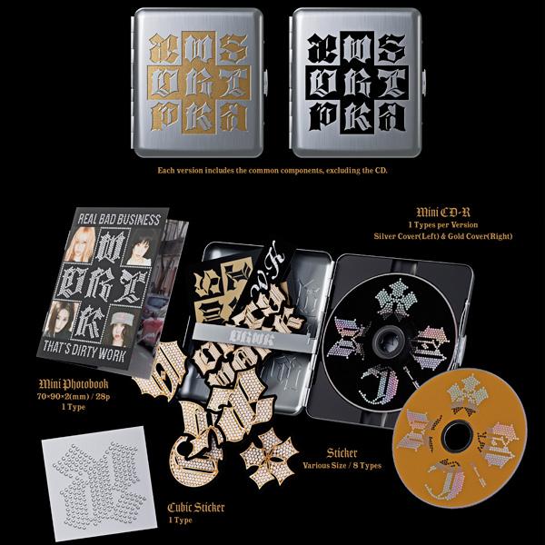 aespa Singolo [Lavoro Sporco] (Versione Caso Sporco)  [Versione casuale]