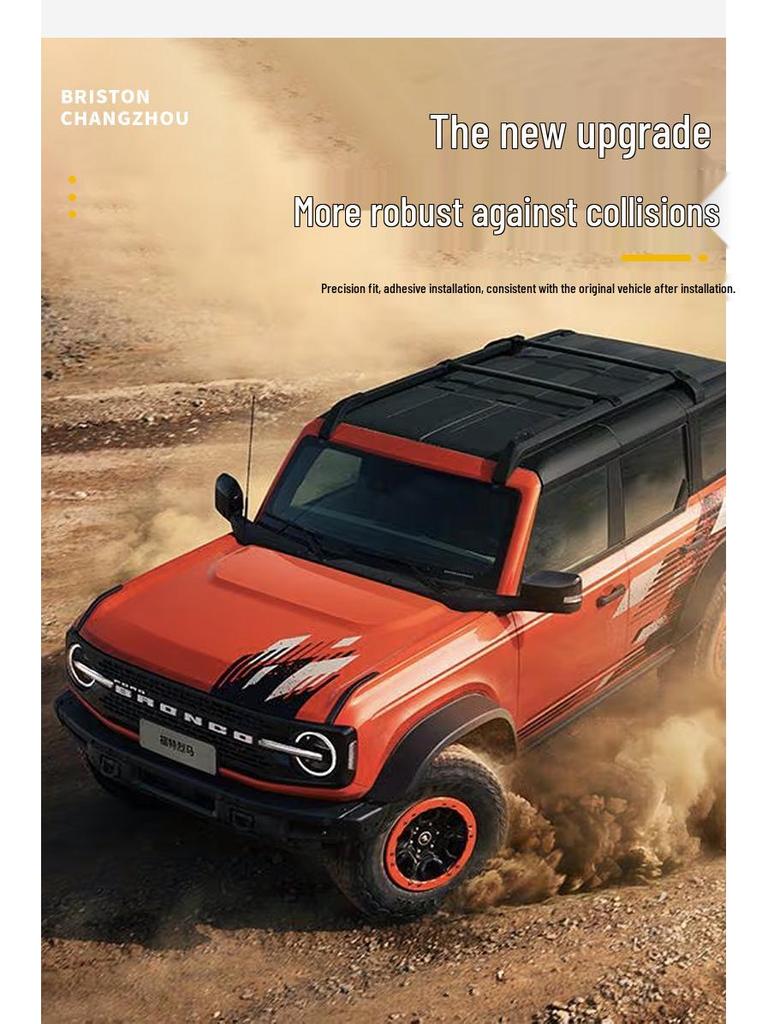 Custom Rearview Mirror Cover for Ford Bronco (2021-2024)