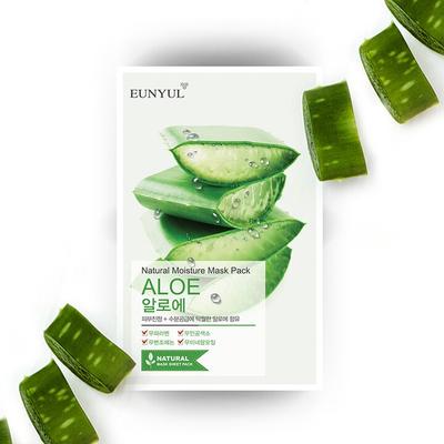 Natürliche Aloe Maskenpackung 1 Blatt / Feuchtigkeitsspendende beruhigende Intensivpflege / 1 Packung pro Tag für die tägliche Anwendung